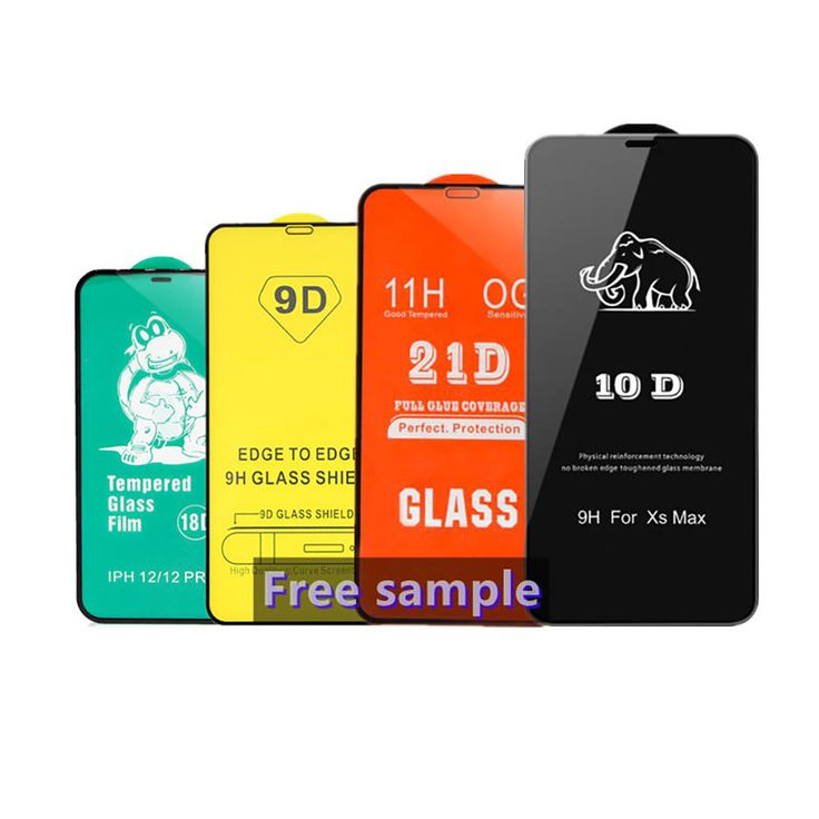 Screen guards